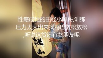 轻熟女气质美少妇，大姨妈来了，展示分泌物，卫生间尿尿尿力十足喷的老高,自称黑蝴蝶