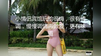 洛丽塔伪娘吃鸡啪啪 穿着可愛小裙子被小哥哥玩弄无套输出 这是我拍过最可愛的片