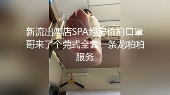 萌神教主黎梦恬不雅视频流出