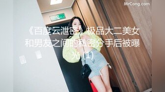 千人斩探花今晚带女友再叫个妹子双飞，一起洗澡双女互摸骑乘抱起操，抬腿站立侧入非常刺激