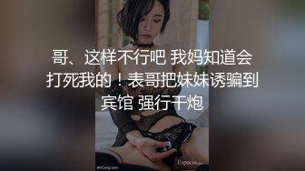 全景偷窥青春嫩妹子嘘嘘