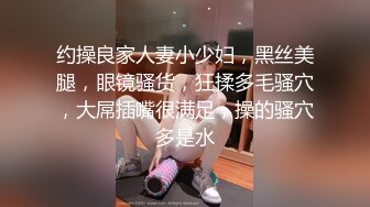 开阳高中双马尾白虎学妹酷爱大洋屌穿着性感情趣女仆装被外教老师各种姿势操深喉颜射脸上1080P高清