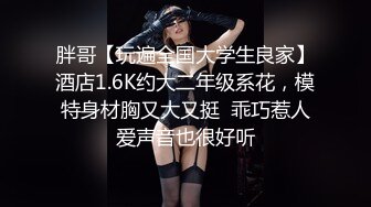 湖南小天鹅高级会所桑拿部，322号服务，点牌全部过程，美女服务的特别好，仔细听对白