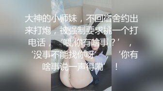 天菜健身教练私密视频大更新