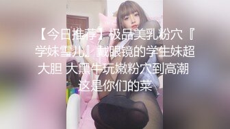 这种插法哥哥们喜欢吗，哥哥体力好好，艹得受不了，让我慢点慢点~