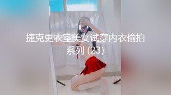 按摩师勾引小直男被强操内射