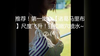 大海浪探花挺廋大奶妹纸啪啪，翘着屁股深喉口交，抬腿侧入边操边摸奶子，上位骑乘让妹纸动