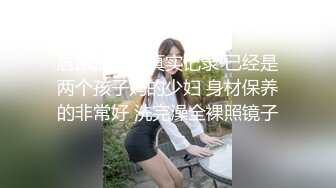 早期大学女生宿舍厕拍系列3 高颜值的妹子们都是无毛小嫩逼