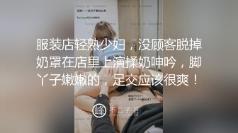 【我是探索者】纯素颜学生妹，数钞票的样子真专注，爱干净有洁癖，刷牙才口交，娇小玲珑端起来干征服感满满