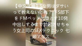 高颜值美女丑曦卫生间自慰高潮喷水秀 粉嫩肥逼床上道具JJ骑乘快速抽插 很是诱惑喜欢不要错过