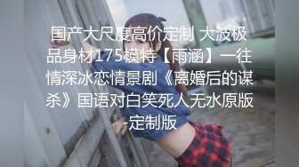 《绝版重磅经典收藏》CP界天花板女厕隔板缝洞中特写偸拍超多小姐姐美少妇方便亮点多尿尿一条水柱貌似是个处女 (5)