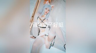 香蕉视频 xjx-0008 荆棘公主约尔·福杰-口罩酱