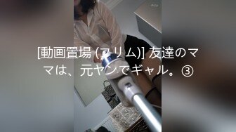 新流出大学城附近安防酒店高清偷拍貌似第一次开房的情侣-学生妹矜持害羞热吻抠逼操逼娇喘