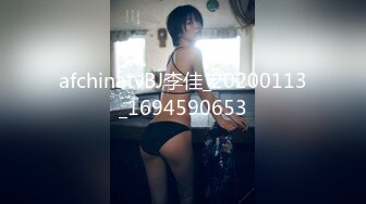 afchinatvBJ李佳_20200113_1694590653