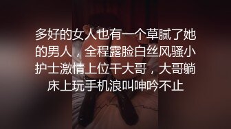 娇嫩小美女加上丰满肉嘟嘟诱人身材受不了抱着感受销魂沸腾啪啪奋力抽送撞击逼穴啪啪起伏荡漾输出