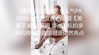 双飞漂亮大奶少妇 逼好骚 啊啊好舒服 哥哥用力操 两妹子被小哥哥轮流连续无套输出 奶子哗哗 表情超淫荡