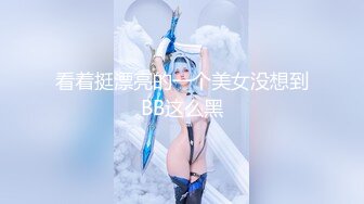 HD) NGOD-112 請聽我的NTR故事～沒什麼男性經驗但有吸睛巨乳的妻子 赤瀨尚子[有碼高清中文字幕]