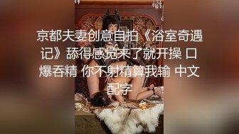 健身猛男教练约炮女学员 女的身材超棒 翘着屁股后入 放着DJ 那销魂的叫床 请带上耳机