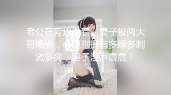 体育生怪受浴室自慰撸射