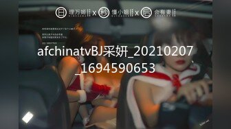 极品白虎B美眉睡了被硬上内裤塞嘴里