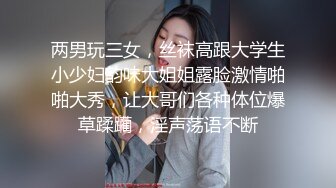 《百度云泄密》冒充舞蹈老师忽悠漂亮学妹脱光了看鲍鱼 (1)