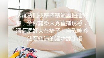 大奶人妻快乐4P 啊啊操的好爽 用力哥哥操我 被轮着输出 奶子哗哗 骚叫不停