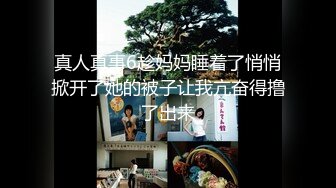 [高清中文字幕]MEYD-605 得知老公出差时间又加长了的巨乳人妻蒲藤惠决定把书呆子外甥变成自己这段时间的内射性玩具