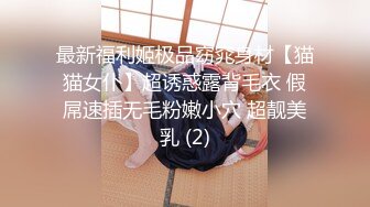 【韩国三级】O型西瓜乳保姆 O형수박가슴가정부 2020