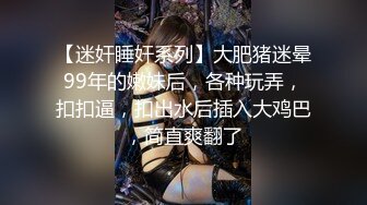 欧美剧情,蝙蝠侠X超人约战3个肌肉帅,五根大鸡巴(下) 