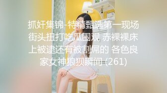 新晋探花首场，19岁学生妹，【大鹅寻花】，清纯大胸粉嫩学生妹，乖乖女一对美乳诱人，一场涨粉6万