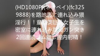 【震撼双飞推特巨乳】Z杯网红女神『悠悠』与巨乳女神『王俪丁』合体 两对巨乳 胸闷小鲜肉 与男摄影挑逗啪啪 第二弹